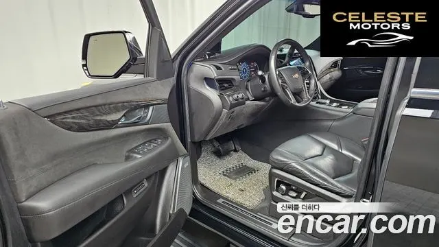 CADILLAC 6.2 ESV 2016 — photo 10 sur 20