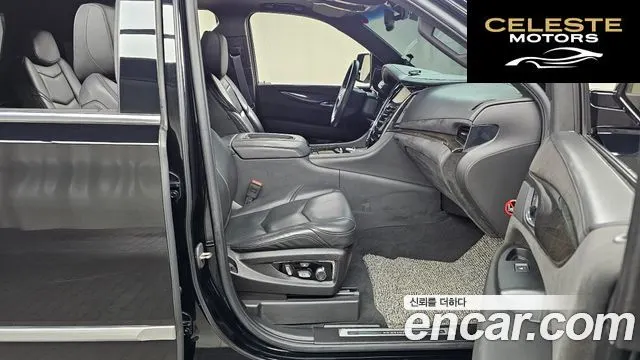 CADILLAC 6.2 ESV 2016 — photo 11 sur 20