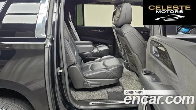 CADILLAC 6.2 ESV 2016 — photo 12 sur 20