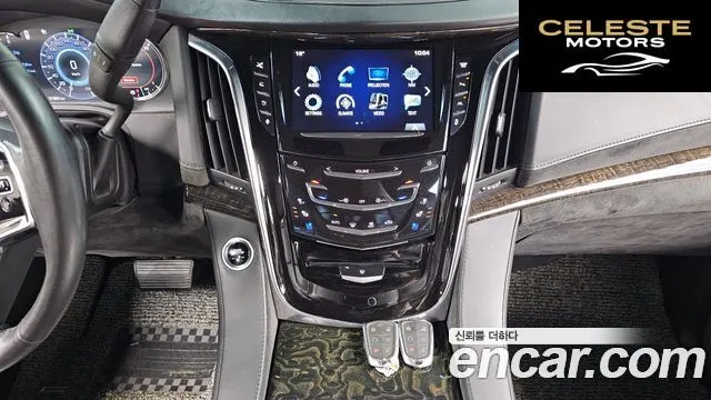 CADILLAC 6.2 ESV 2016 — photo 15 sur 20