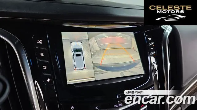 CADILLAC 6.2 ESV 2016 — photo 16 sur 20