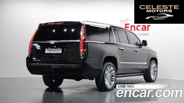CADILLAC 6.2 ESV 2016 — photo 2 sur 20