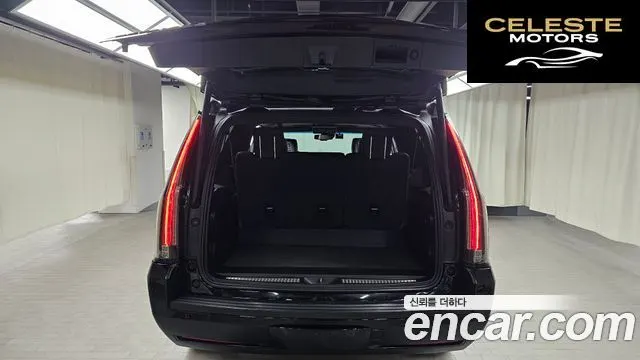 CADILLAC 6.2 ESV 2016 — photo 20 sur 20