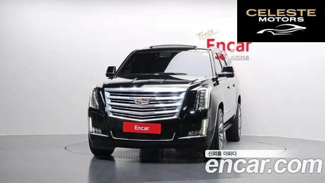 CADILLAC 6.2 ESV 2016 — photo 3 sur 20