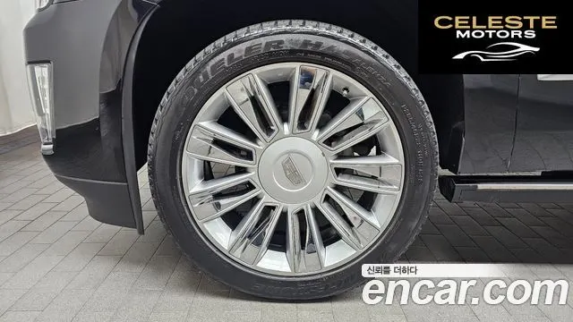 CADILLAC 6.2 ESV 2016 — photo 5 sur 20