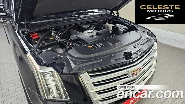 CADILLAC 6.2 ESV 2016 — photo 6 sur 20
