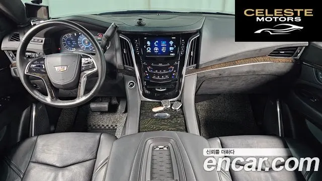 CADILLAC 6.2 ESV 2016 — photo 7 sur 20