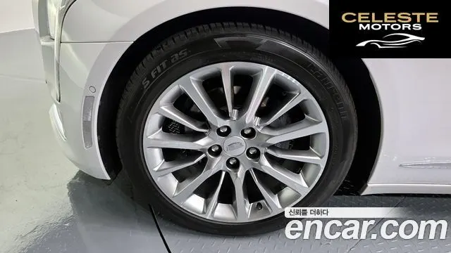 CADILLAC CT6 2.0 Turbo 2018 — photo 5 sur 32
