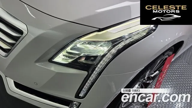CADILLAC CT6 2.0 Turbo 2018 — photo 8 sur 32