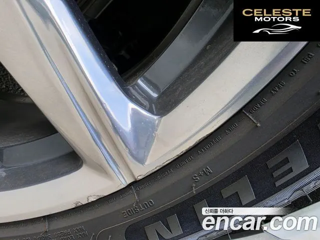 CADILLAC 56.2 2023 — photo 13 sur 20
