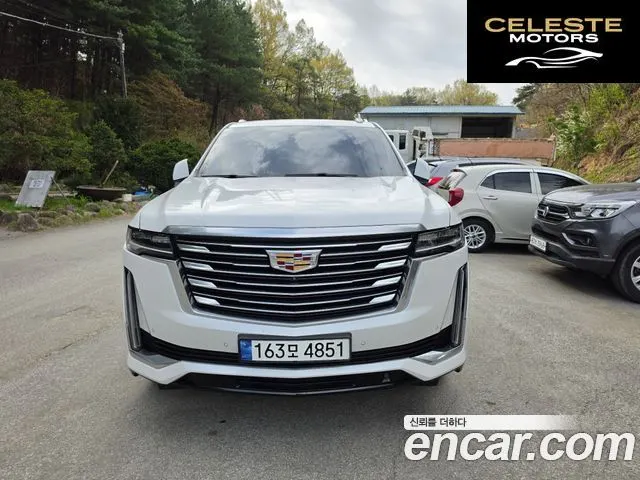 CADILLAC 56.2 2023 — photo 14 sur 20