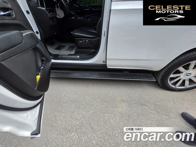 CADILLAC 56.2 2023 — photo 20 sur 20