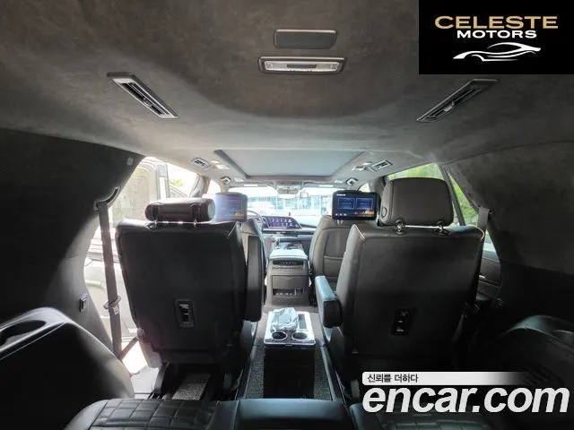 CADILLAC 56.2 2023 — photo 3 sur 20
