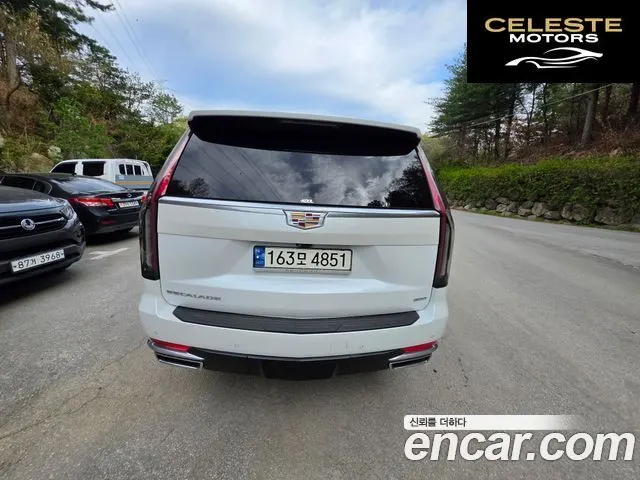 CADILLAC 56.2 2023 — photo 8 sur 20