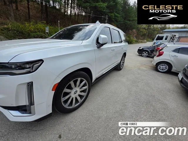 CADILLAC 56.2 2023 — photo 9 sur 20