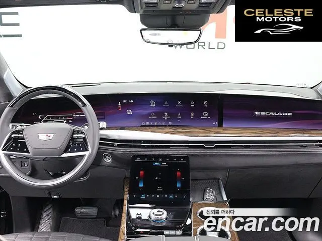 CADILLAC 56.2 ESV 2025 — photo 10 sur 25