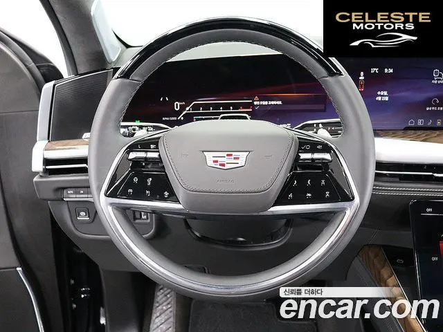 CADILLAC 56.2 ESV 2025 — photo 11 sur 25