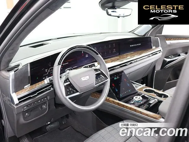 CADILLAC 56.2 ESV 2025 — photo 13 sur 25