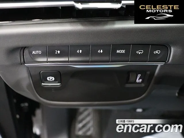 CADILLAC 56.2 ESV 2025 — photo 16 sur 25