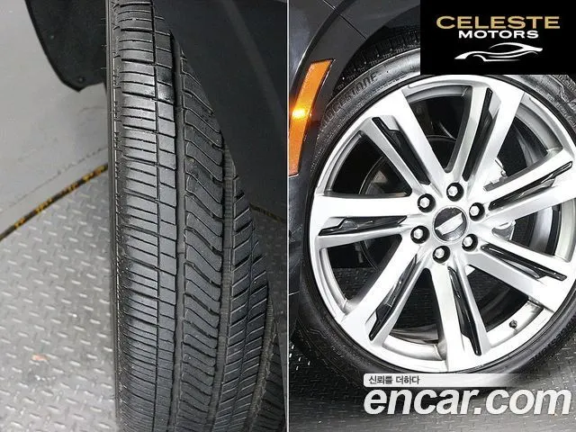 CADILLAC 56.2 ESV 2025 — photo 19 sur 25