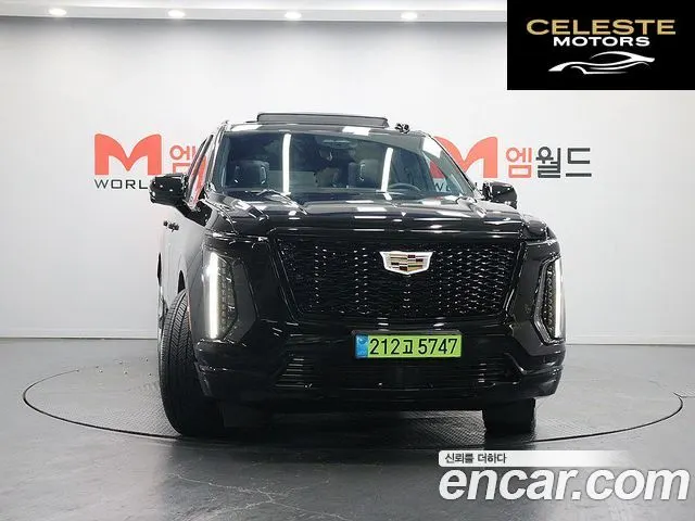 CADILLAC 56.2 ESV 2025 — photo 2 sur 25