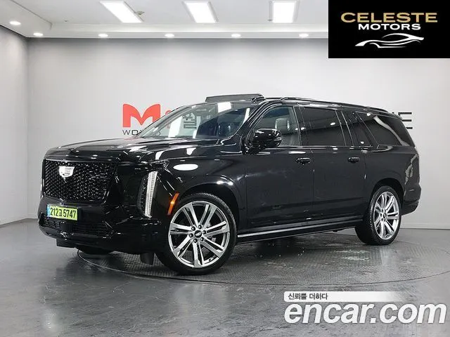 CADILLAC 56.2 ESV 2025 — photo 25 sur 25