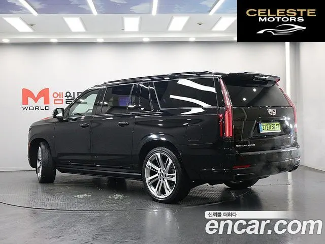 CADILLAC 56.2 ESV 2025 — photo 3 sur 25