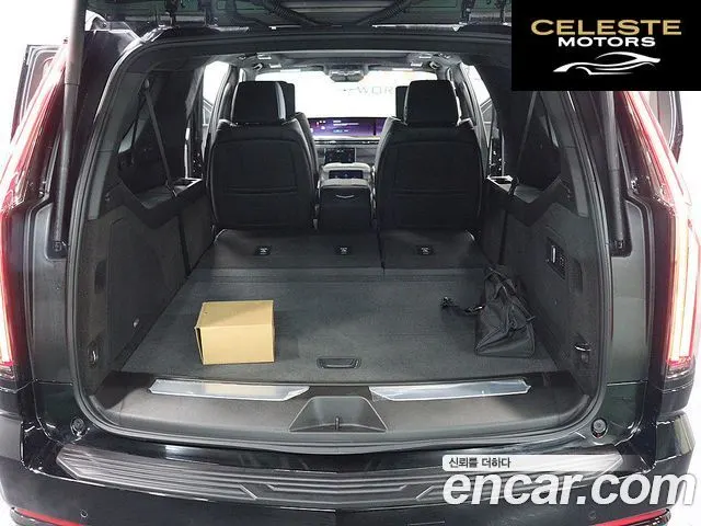 CADILLAC 56.2 ESV 2025 — photo 5 sur 25