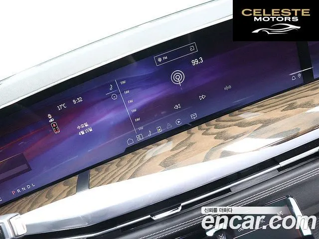 CADILLAC 56.2 ESV 2025 — photo 7 sur 25