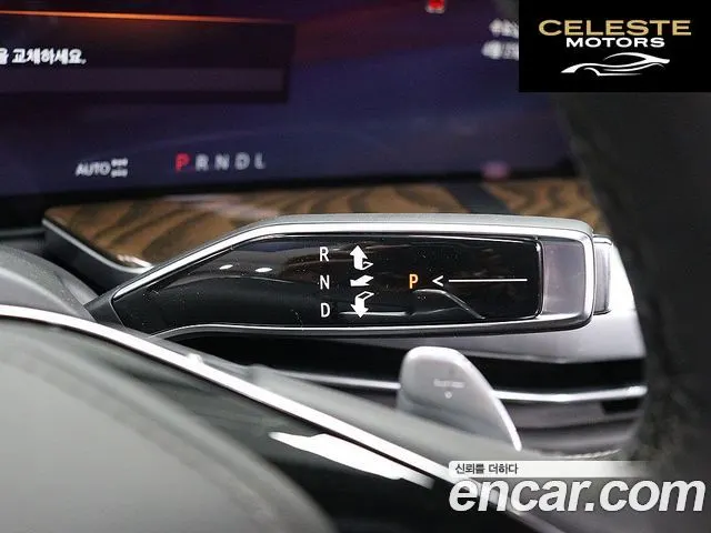 CADILLAC 56.2 ESV 2025 — photo 8 sur 25
