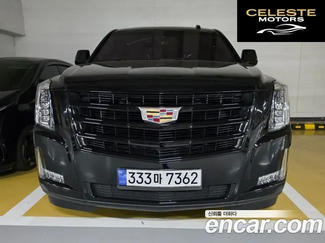 CADILLAC 6.2 2017 — photo 13 sur 17