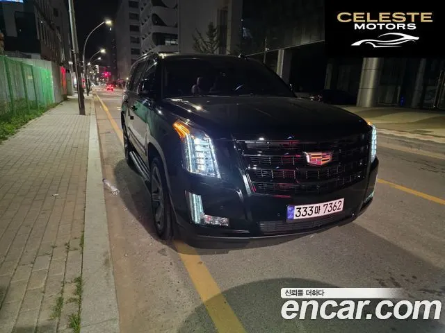 CADILLAC 6.2 2017 — photo 2 sur 17