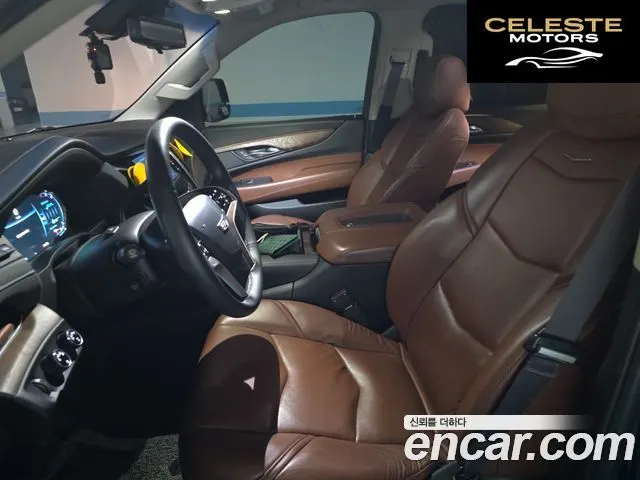 CADILLAC 6.2 2017 — photo 7 sur 17