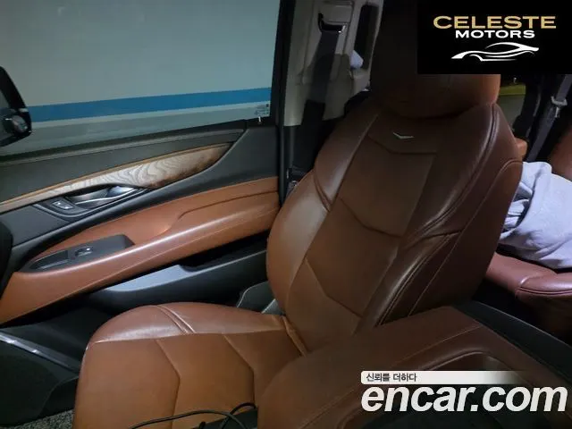 CADILLAC 6.2 2017 — photo 8 sur 17