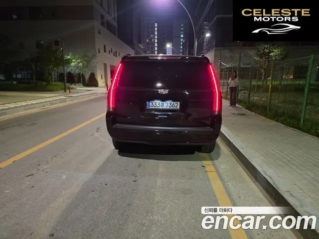 CADILLAC 6.2 2017 — photo 9 sur 17