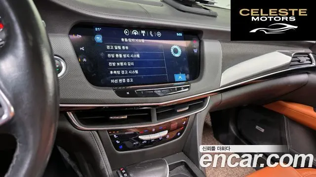 CADILLAC CT6 2.0 Turbo 2018 — photo 14 sur 20