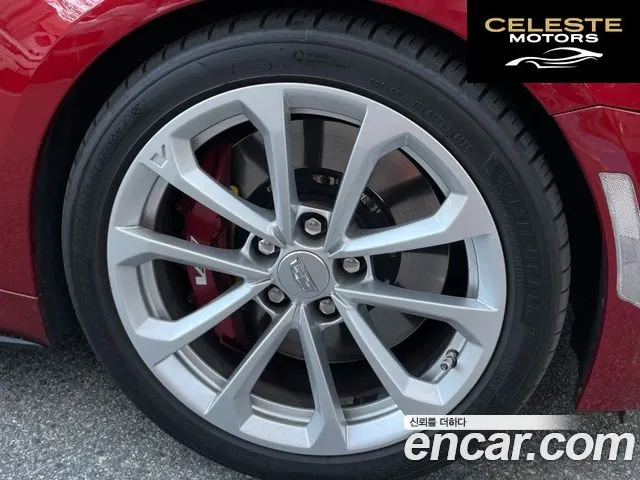CADILLAC ATS-V 3.6 2016 — photo 10 sur 18