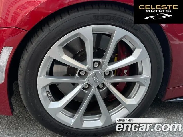CADILLAC ATS-V 3.6 2016 — photo 11 sur 18