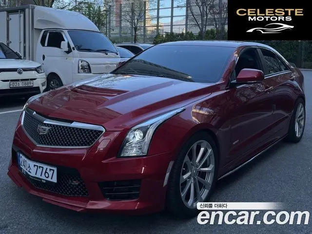 CADILLAC ATS-V 3.6 2016 — photo 12 sur 18