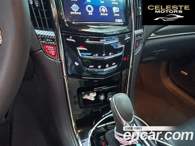 CADILLAC ATS-V 3.6 2016 — photo 5 sur 18