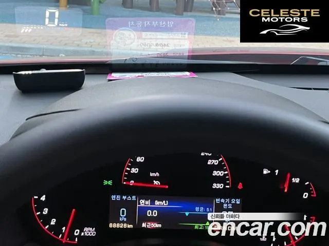 CADILLAC ATS-V 3.6 2016 — photo 8 sur 18
