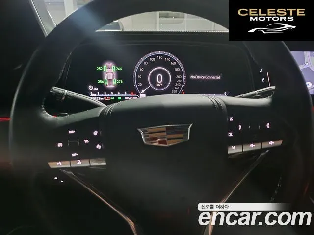 CADILLAC 56.2 ESV 2021 — photo 15 sur 26