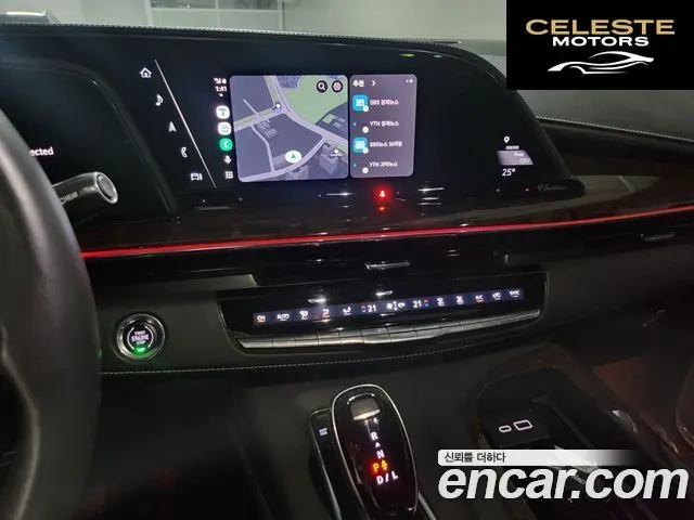 CADILLAC 56.2 ESV 2021 — photo 16 sur 26