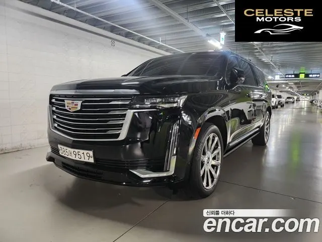 CADILLAC 56.2 ESV 2021 — photo 26 sur 26