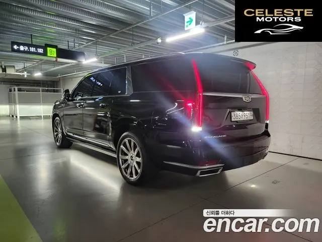 CADILLAC 56.2 ESV 2021 — photo 3 sur 26