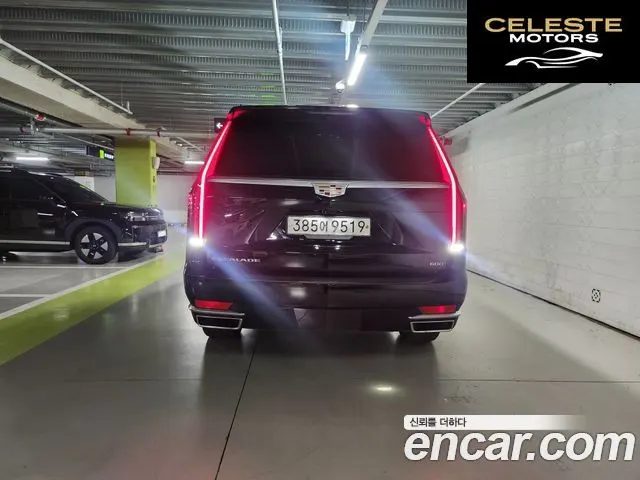 CADILLAC 56.2 ESV 2021 — photo 4 sur 26