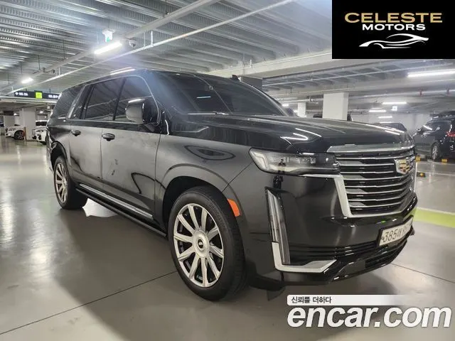 CADILLAC 56.2 ESV 2021 — photo 6 sur 26