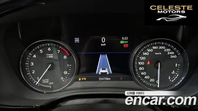 CADILLAC XT5 3.6 Sport AWD 2020 — photo 11 sur 37