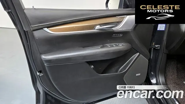CADILLAC XT5 3.6 Sport AWD 2020 — photo 14 sur 37