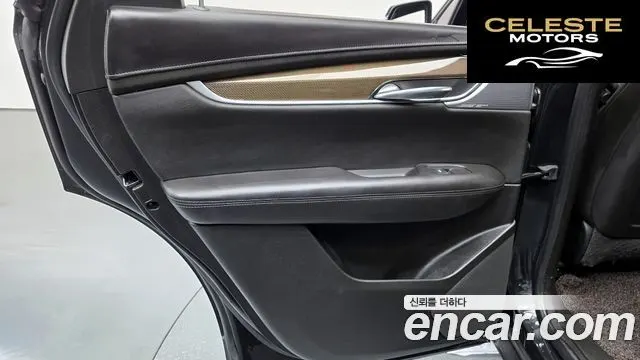 CADILLAC XT5 3.6 Sport AWD 2020 — photo 15 sur 37